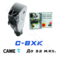 Электро-механический привод CAME C-BXK Установка на вал в Пролетарске 