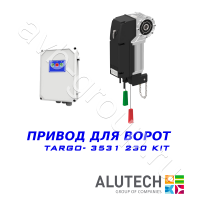 Комплект автоматики Allutech TARGO-3531-230KIT Установка на вал в Пролетарске 