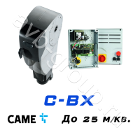 Электро-механический привод CAME C-BX Установка на вал в Пролетарске 