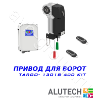 Комплект автоматики Allutech TARGO-13018-400KIT Установка на вал в Пролетарске 