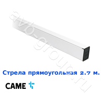 Стрела прямоугольная алюминиевая Came 2,7 м. в Пролетарске 