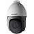 Hikvision DS-2AE5223TI-A в Пролетарске 