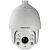 Hikvision DS-2AE7230TI-A в Пролетарске 